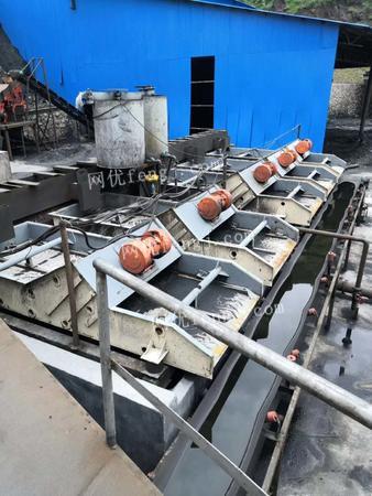 云南 宣威達樂煤礦出售全套九成新30萬 噸洗煤設備打包處理