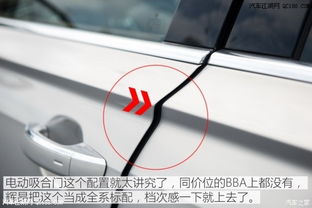 大眾輝昂全面評(píng)測(cè) 空間表現(xiàn)、價(jià)格詳解與橡膠制品實(shí)用建議