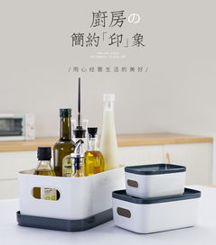 家居百貨B2B小額批發商城 聚合京東、阿里巴巴、淘寶天貓的貨源供應中心