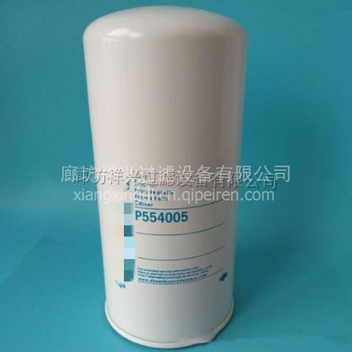 廚具衛具及日用雜品批發領域中的P554005燃油濾芯 廠家批發價與配件新機遇