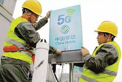 釋放積極信號 發(fā)改委批復基建投資金額近萬億 國內(nèi)通信設施服務業(yè)務