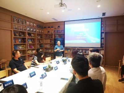 軟件谷雙創(chuàng)賽北京首站告捷，網(wǎng)絡(luò)安全項(xiàng)目引關(guān)注